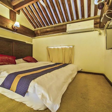 Ehc Elite Hutong Courtyard Hotel Beijing Luaran gambar