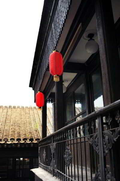 Ehc Elite Hutong Courtyard Hotel Beijing Luaran gambar