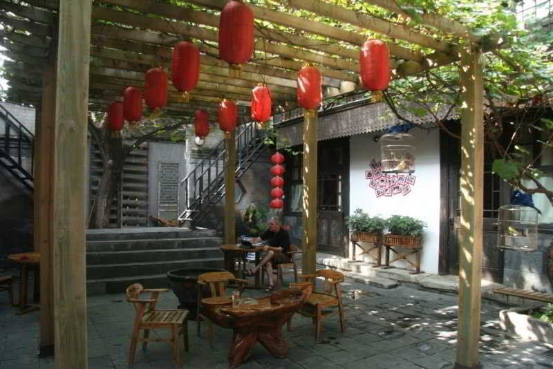 Ehc Elite Hutong Courtyard Hotel Beijing Luaran gambar